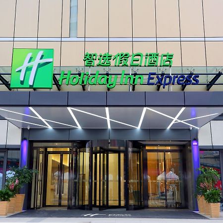 Holiday Inn Express Chengdu North Railway Station By Ihg - Near Panda Base, Near Chunxi Road Eksteriør bilde