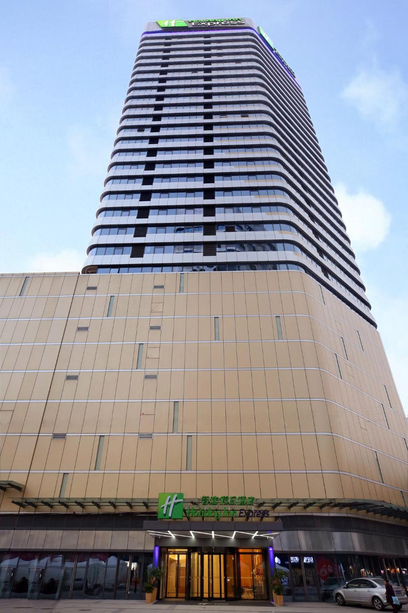 Holiday Inn Express Chengdu North Railway Station By Ihg - Near Panda Base, Near Chunxi Road Eksteriør bilde