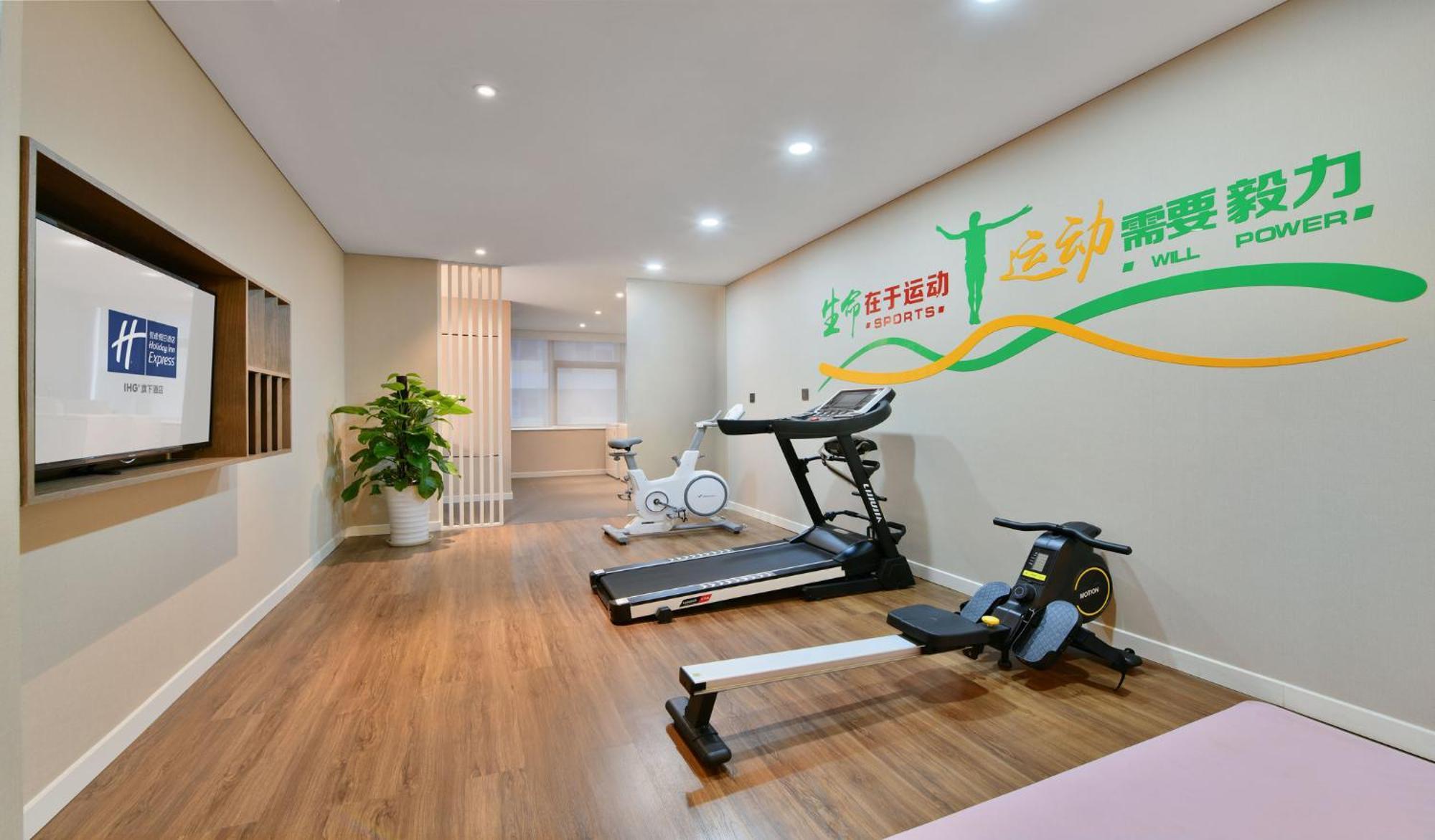 Holiday Inn Express Chengdu North Railway Station By Ihg - Near Panda Base, Near Chunxi Road Eksteriør bilde